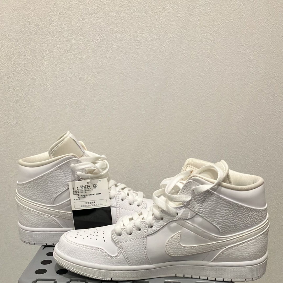 Nike Air Jordan 1 Mid "Triple White"(2020)