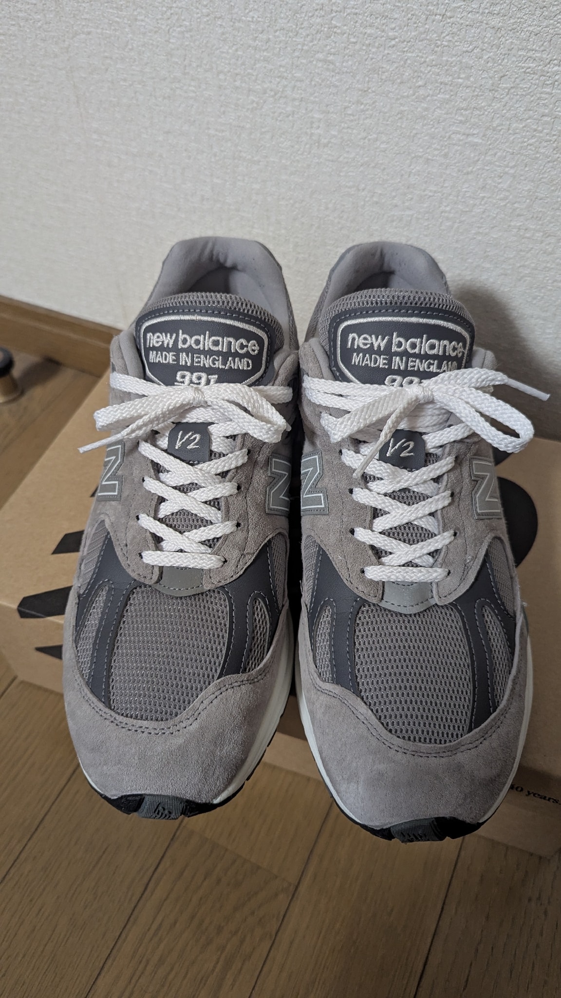 New Balance 991V2 "Gray"