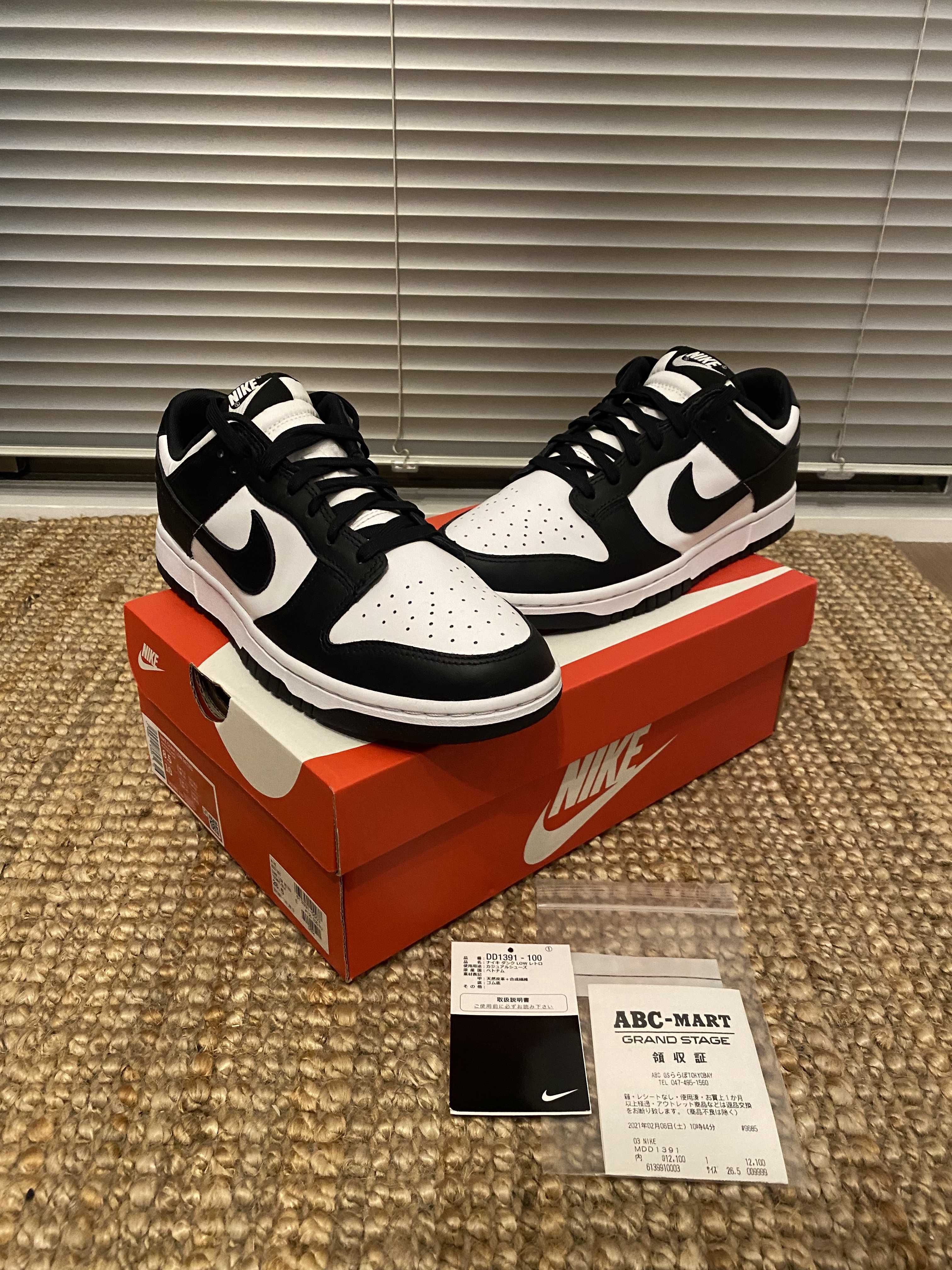 Nike Dunk Low Retro "Panda/White/Black"