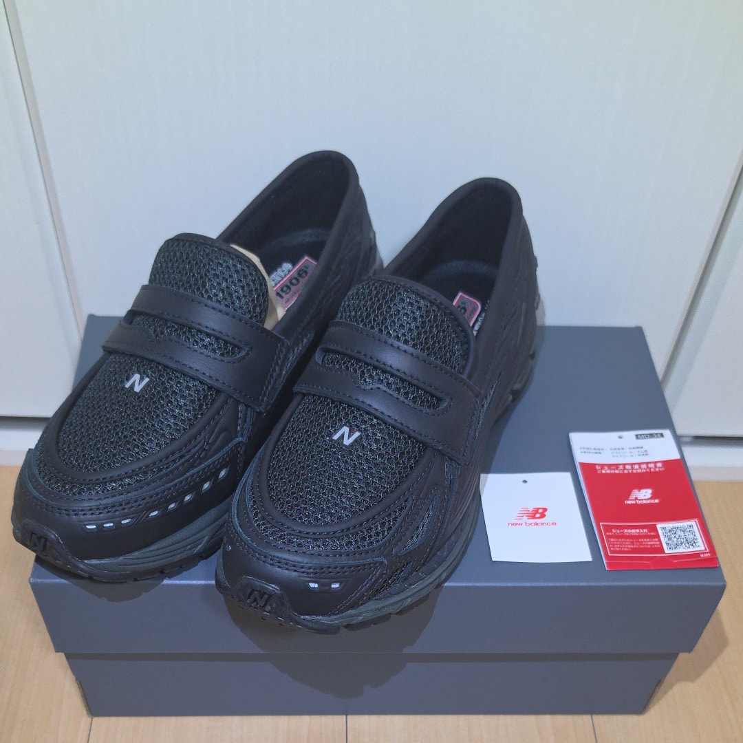 New Balance 1906L "Black/Blacktop/Phantom"