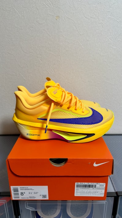 Nike Zoom Fly 6 "Citron Pulse/Volt Ice"