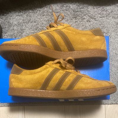 adidas Tobacco Gruen "Wild Brown"