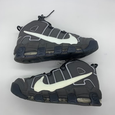 Nike Air More Uptempo Copy Paste "Iron Grey/White/Smoke Grey/Anthracite"