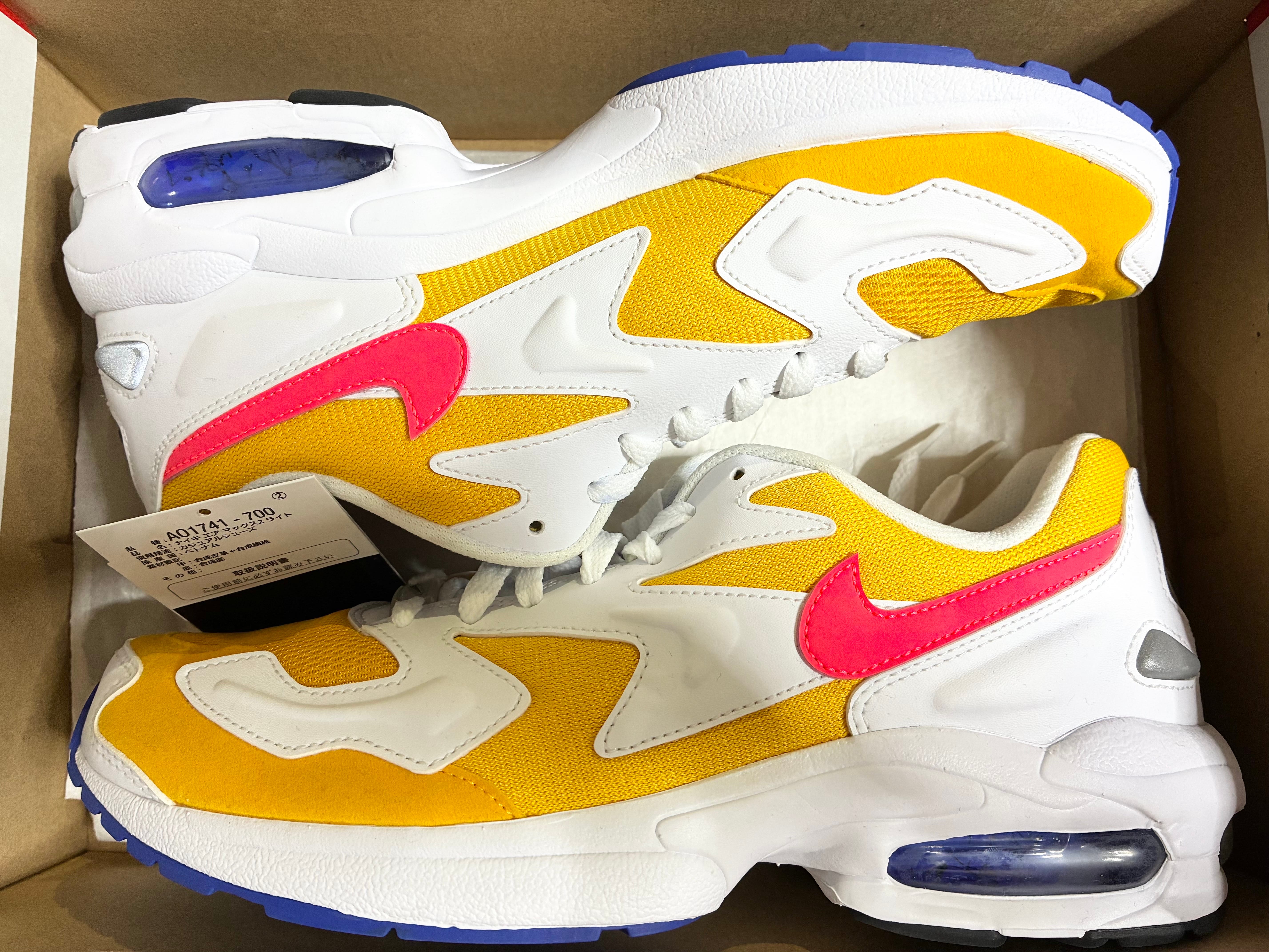 NIKE AIR MAX2 LIGHT UNIVERSITY GOLD FLASH CRIMSON