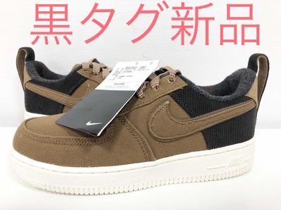Nike PS Air Force 1 Low Carhartt WIP "Ale Brown"