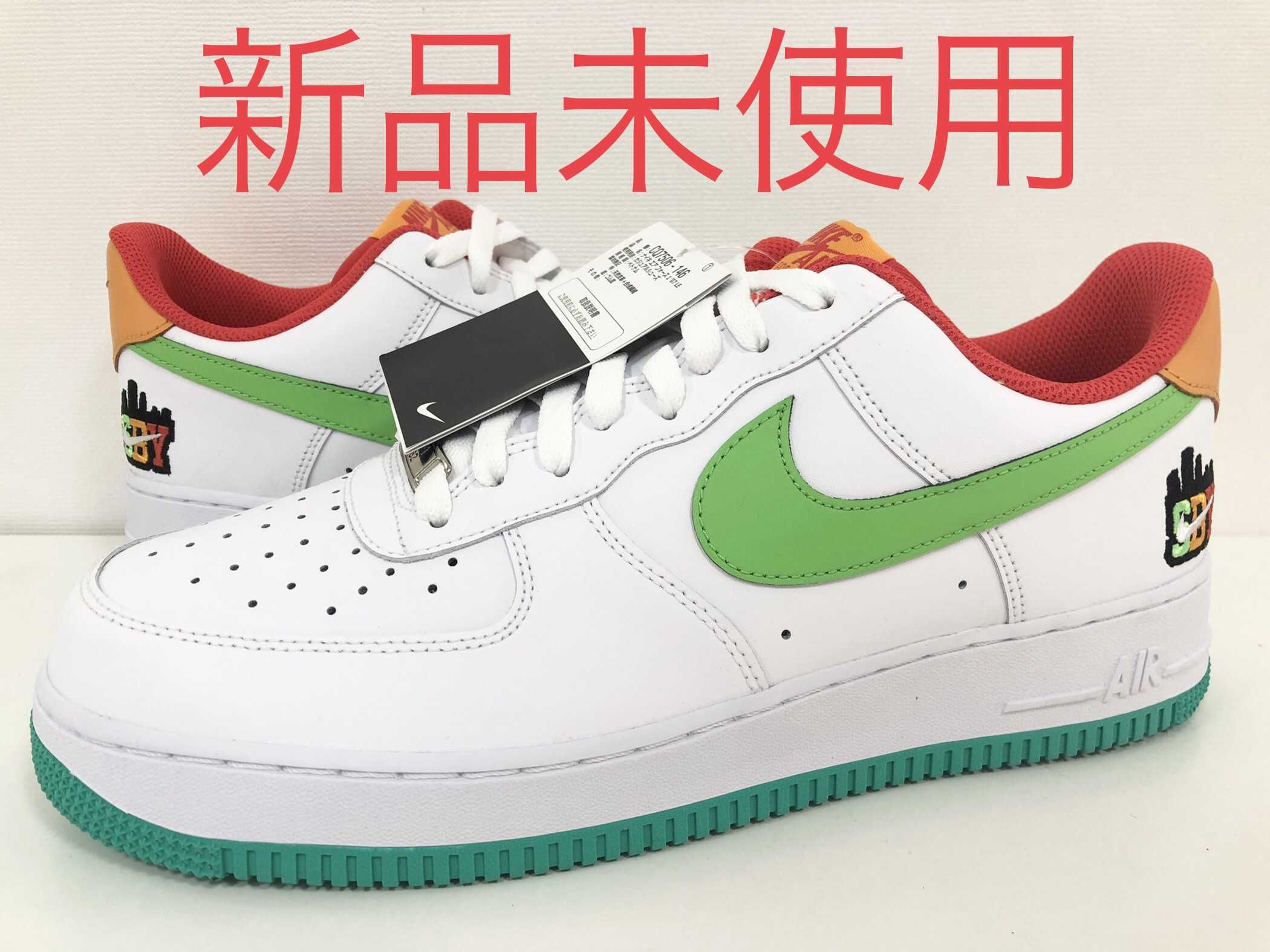 Nike Air Force 1 Low '07 "SBY Collection White"