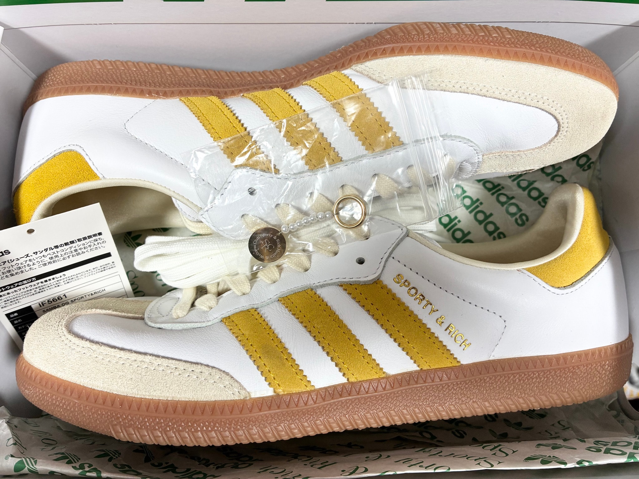 Sporty & Rich × adidas Samba OG "White/Bold Gold"