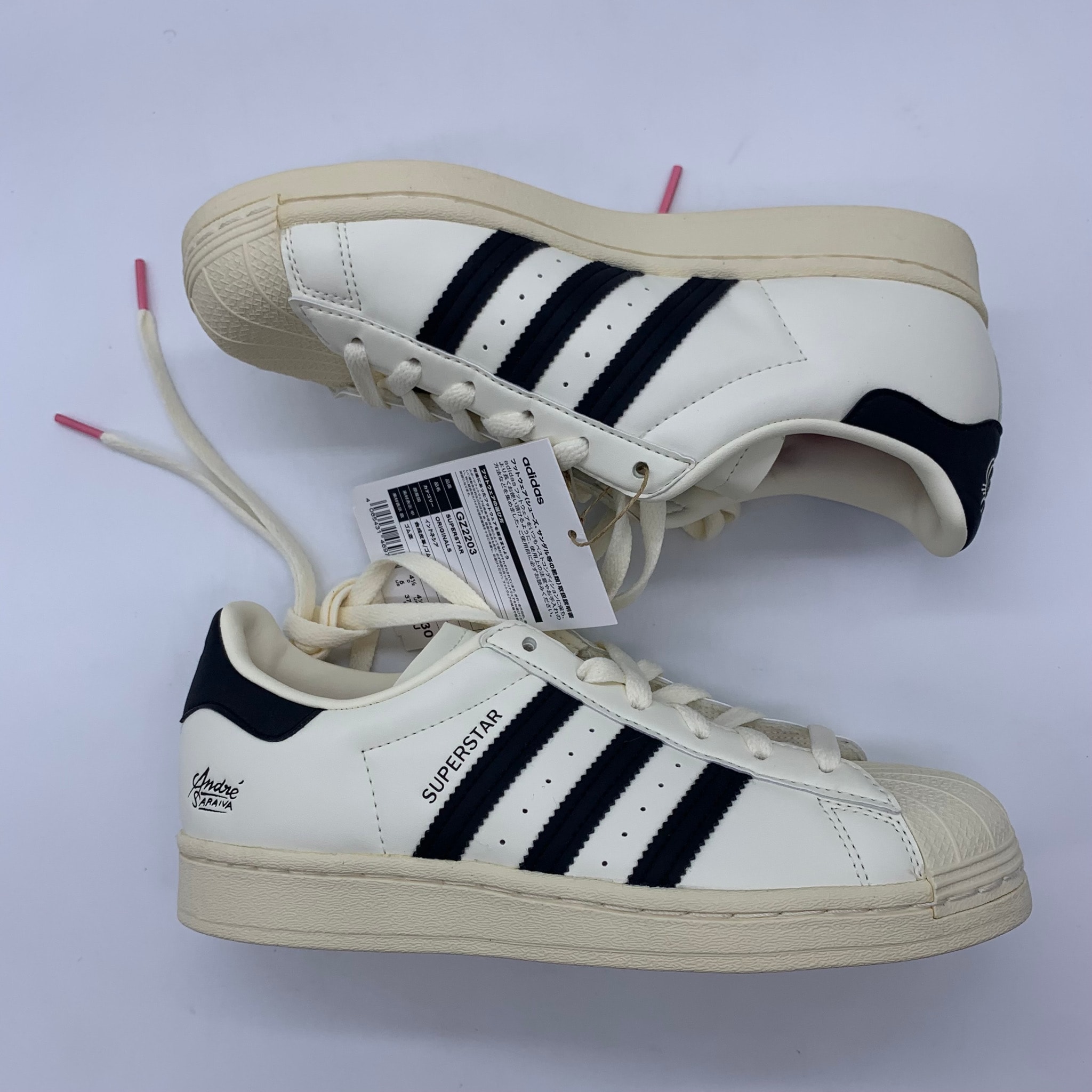 adidas Superstar "Cream White/Cream White/Core Black"