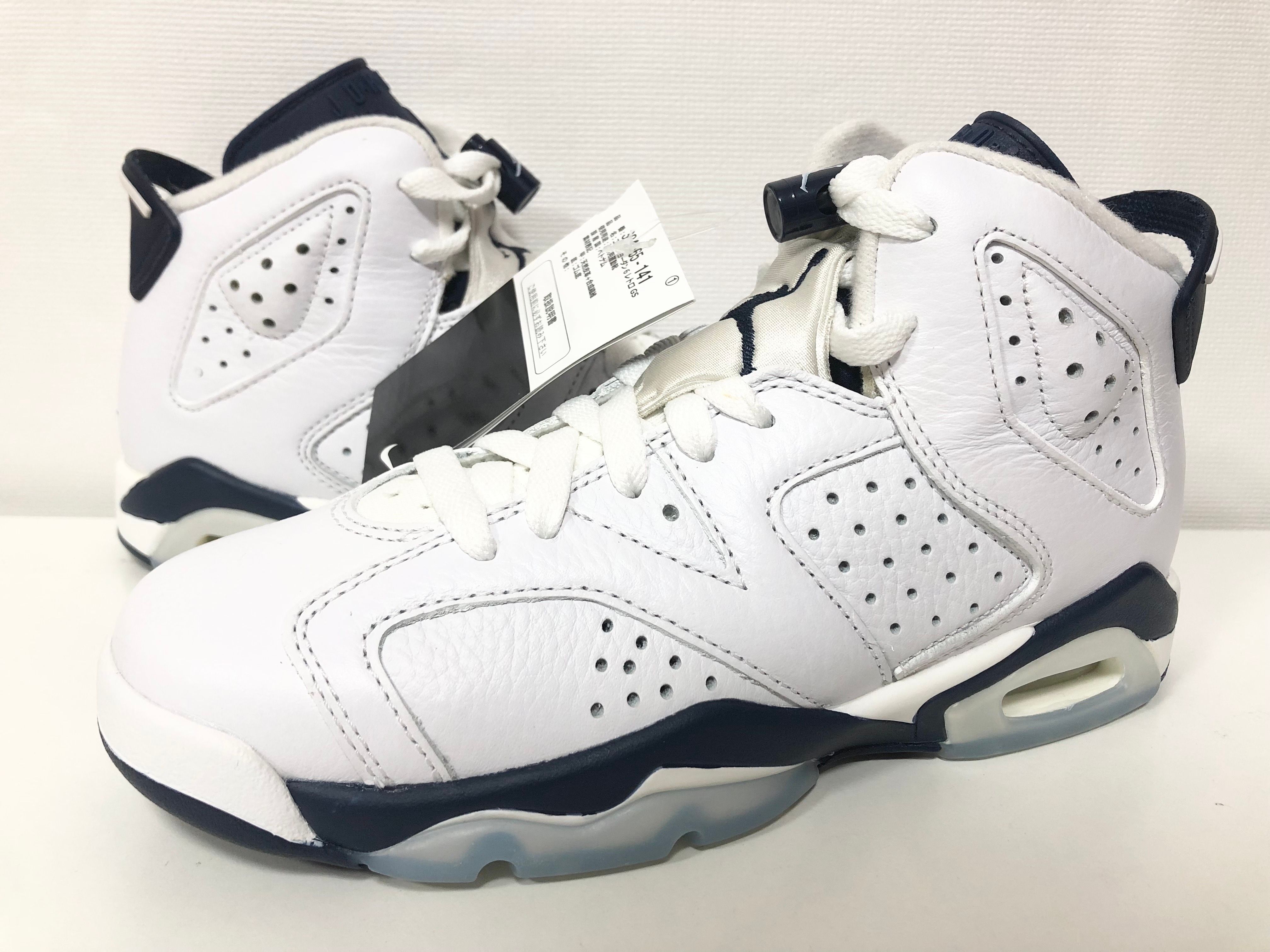 Nike GS Air Jordan 6 "Midnight Navy" (2022)