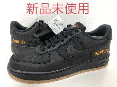 Nike Air Force 1 Low Gore-Tex "Bright Ceramic"