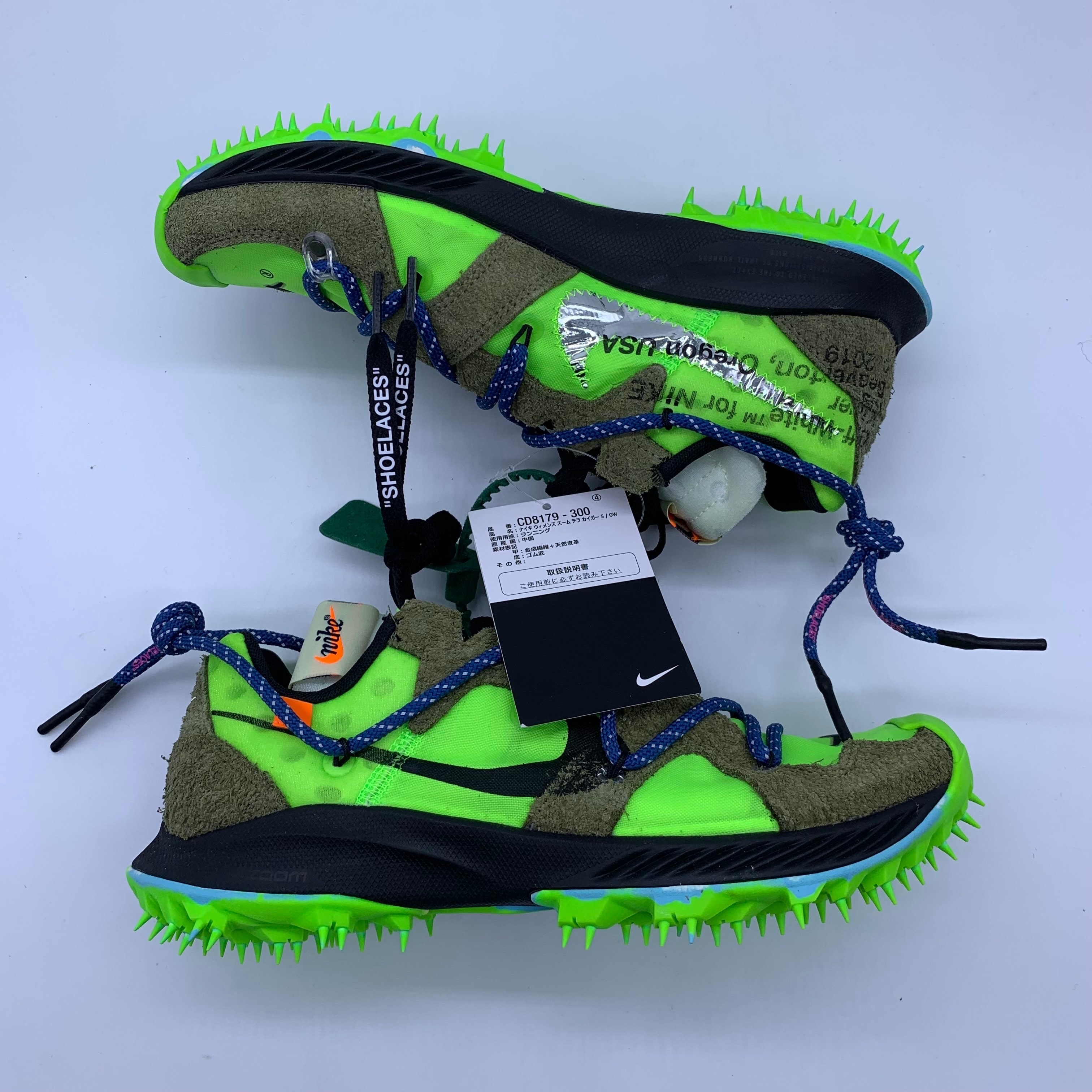 Off-White × Nike Women's Air Zoom Terra Kiger 5 "Green"