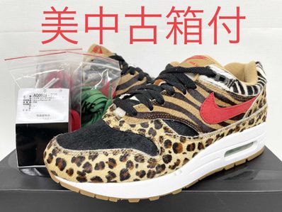 atmos × Nike Air Max 1 DLX "Animal Pack/Safari"