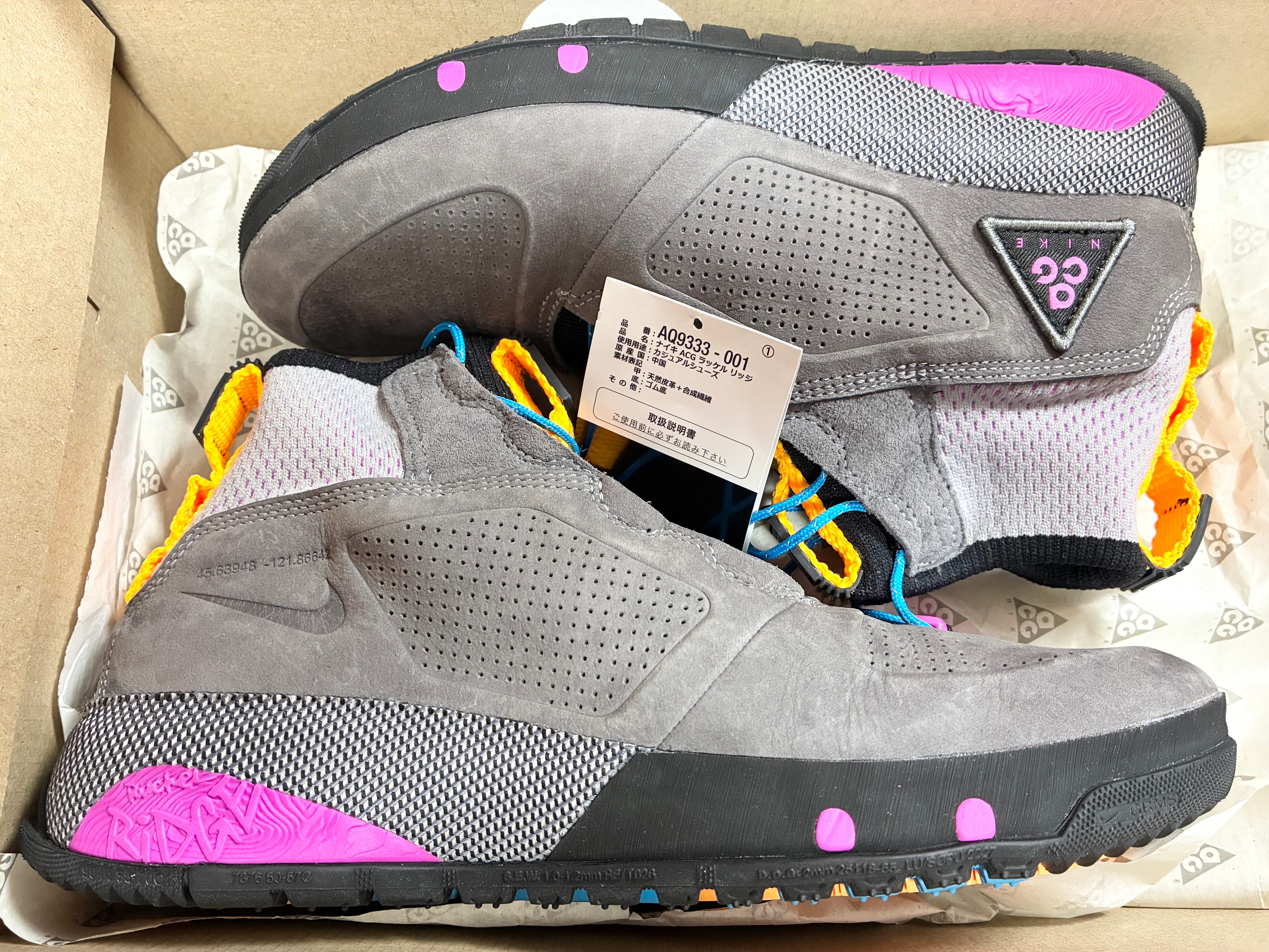 Nike ACG Ruckel Ridge "Black/Pink"