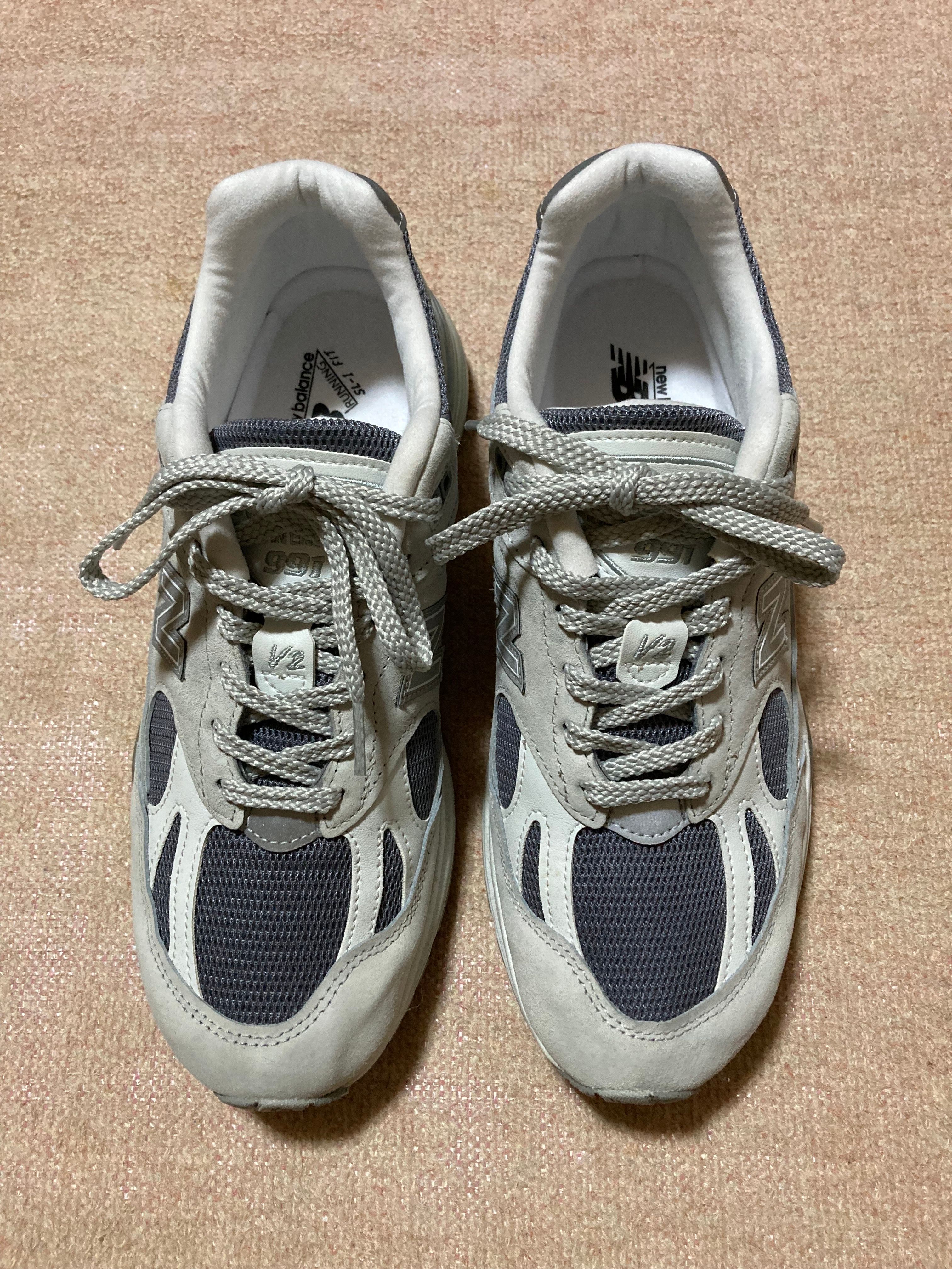 New Balance 991V2 "Light Gray"