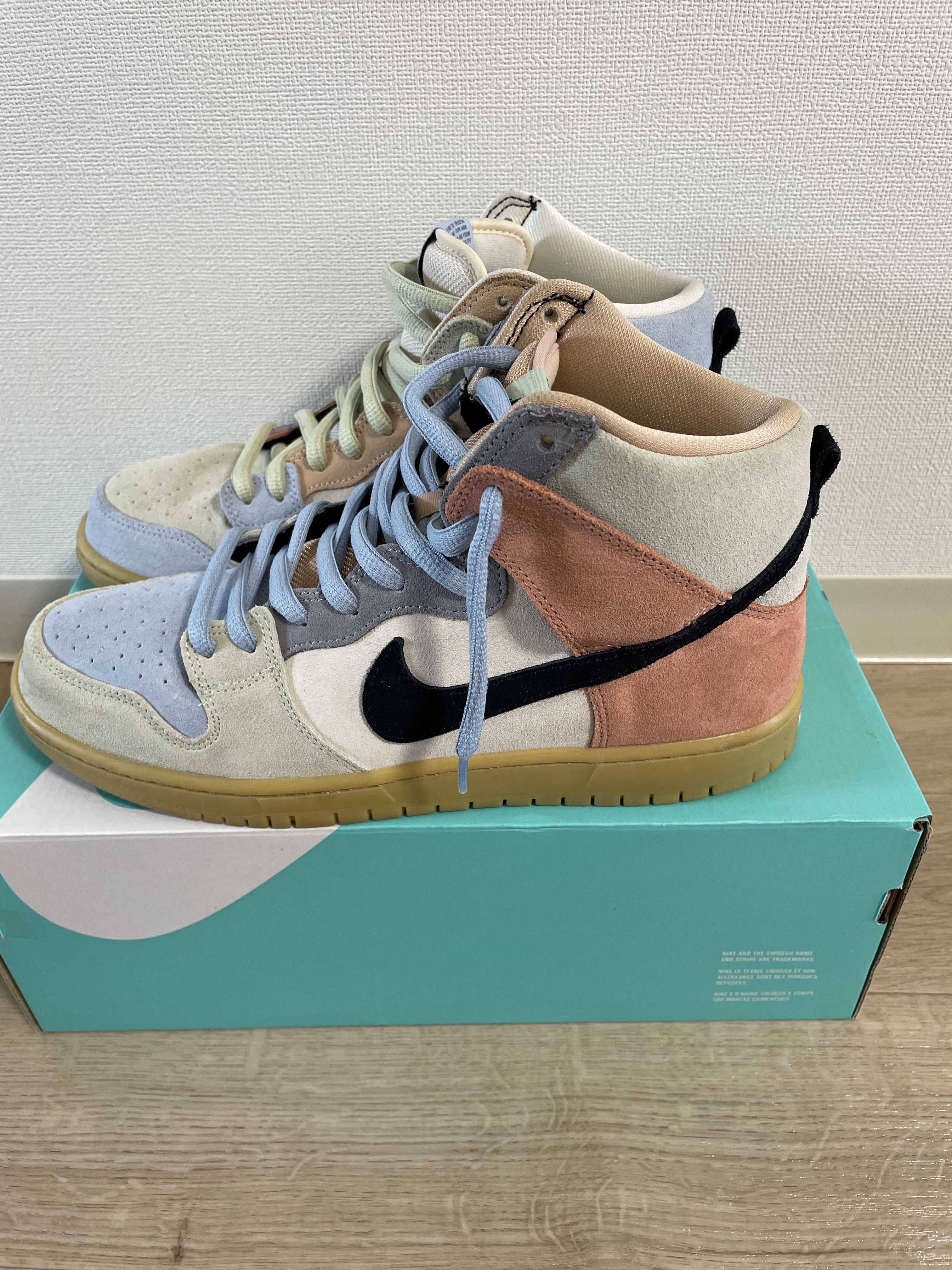 nike dunk high spectrum