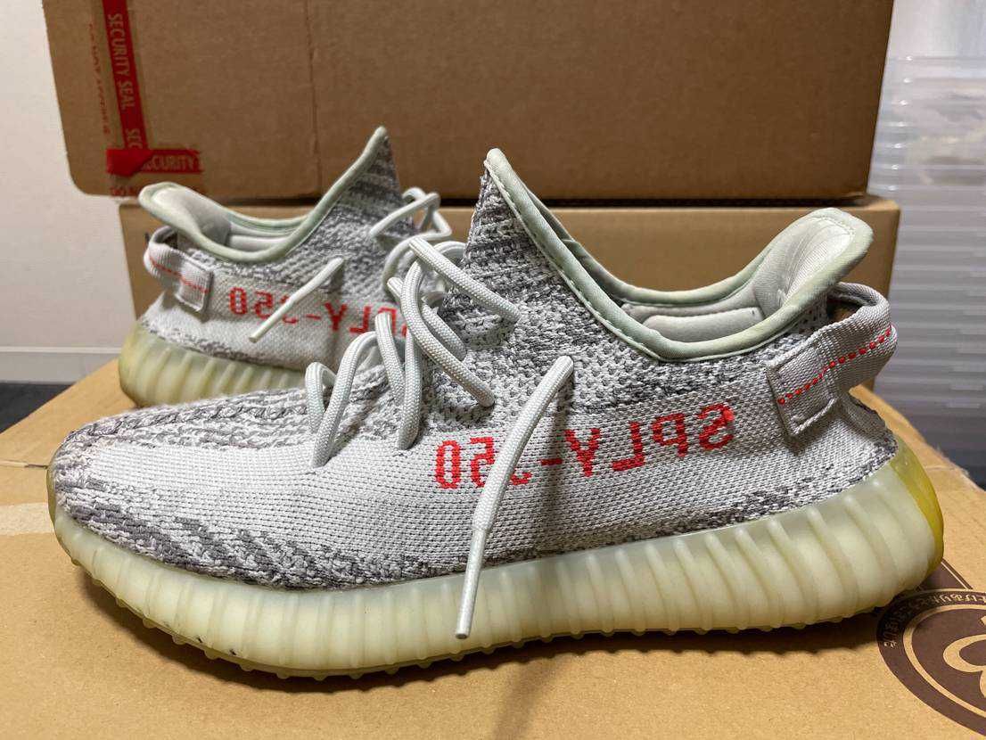 adidas YEEZY Boost 350 V2 "Blue Tint"