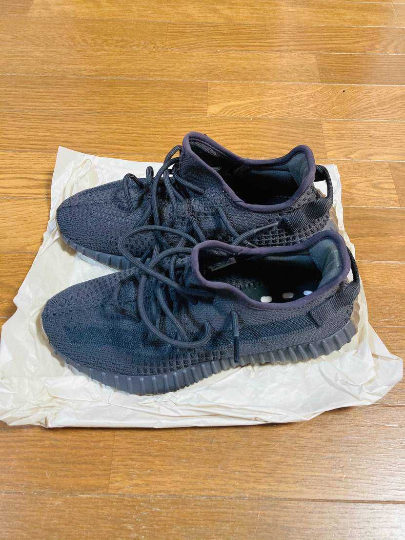 adidas YEEZY Boost 350 V2 "Cinder"