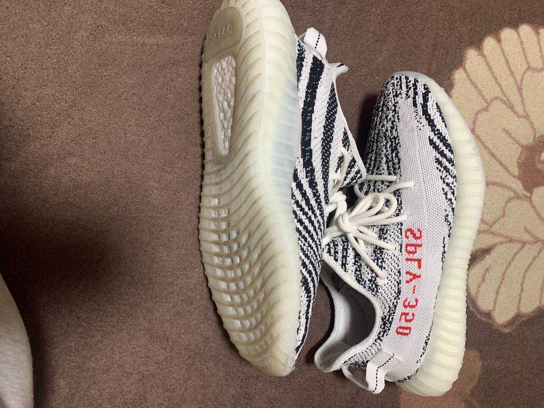adidas YEEZY Boost 350 V2 "Zebra"