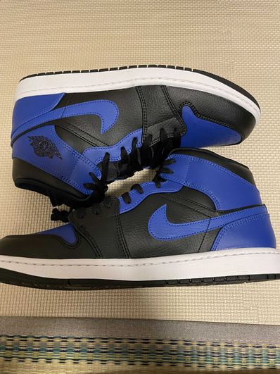 Nike Air Jordan 1 Mid "Hyper Royal"