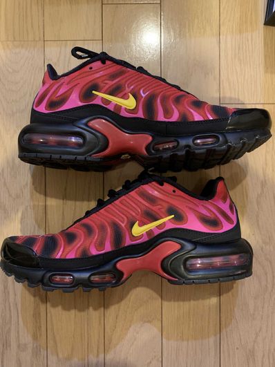 Supreme × Nike Air Max Plus "Hyper Grape"