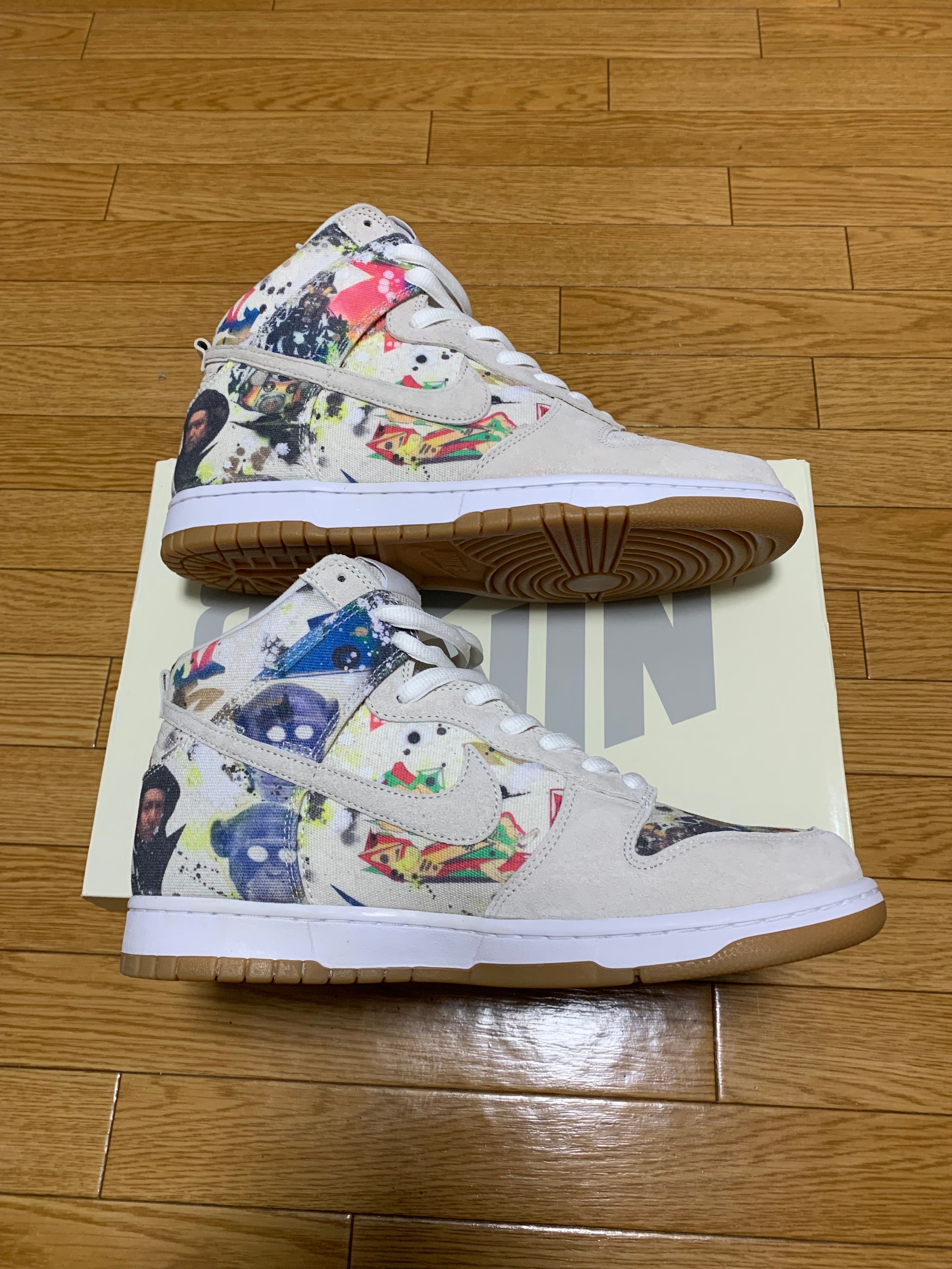 Supreme × Nike SB Dunk High "Rammellzee"