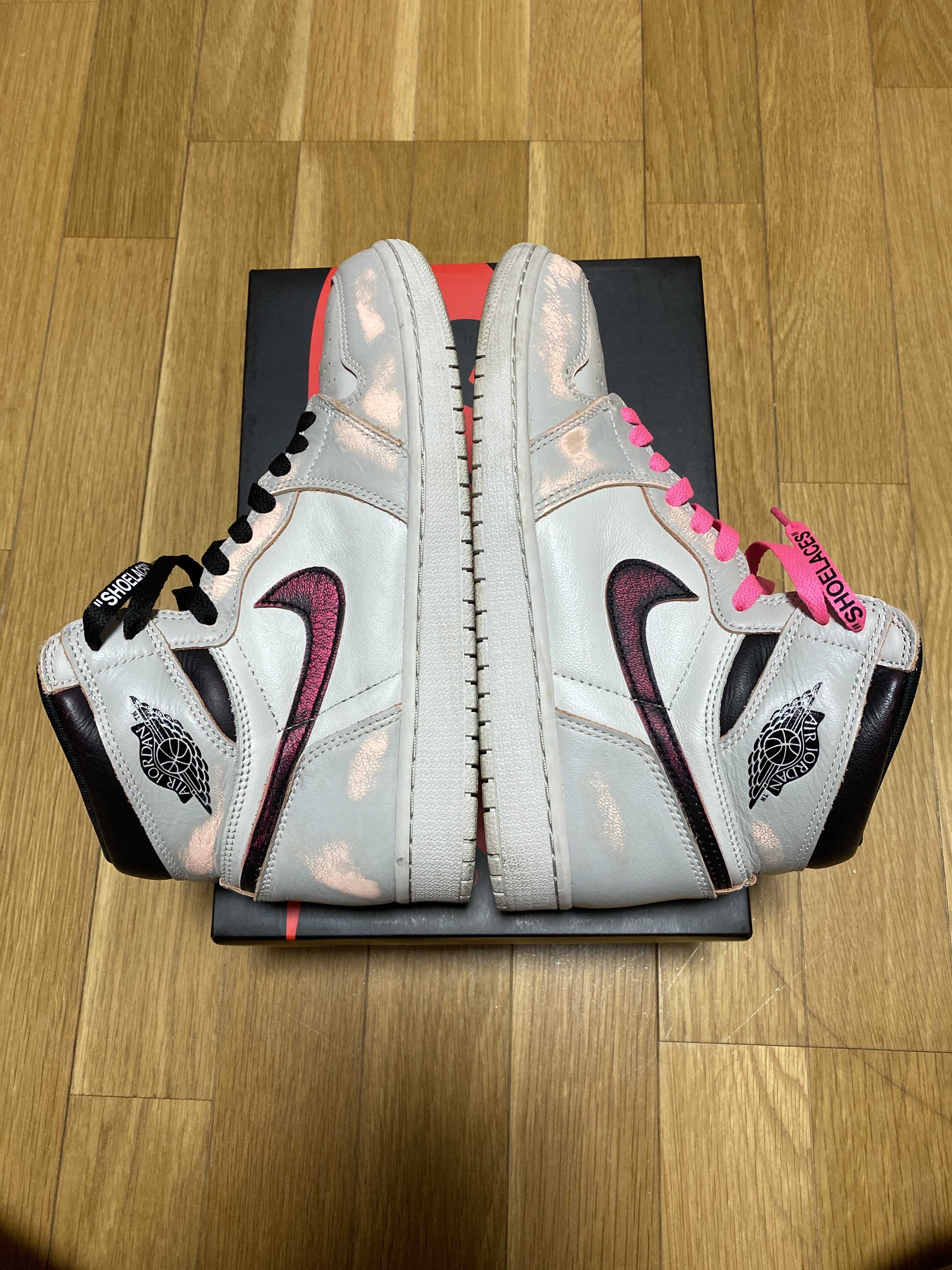 Nike SB × Air Jordan 1 High OG "NYC To Paris"