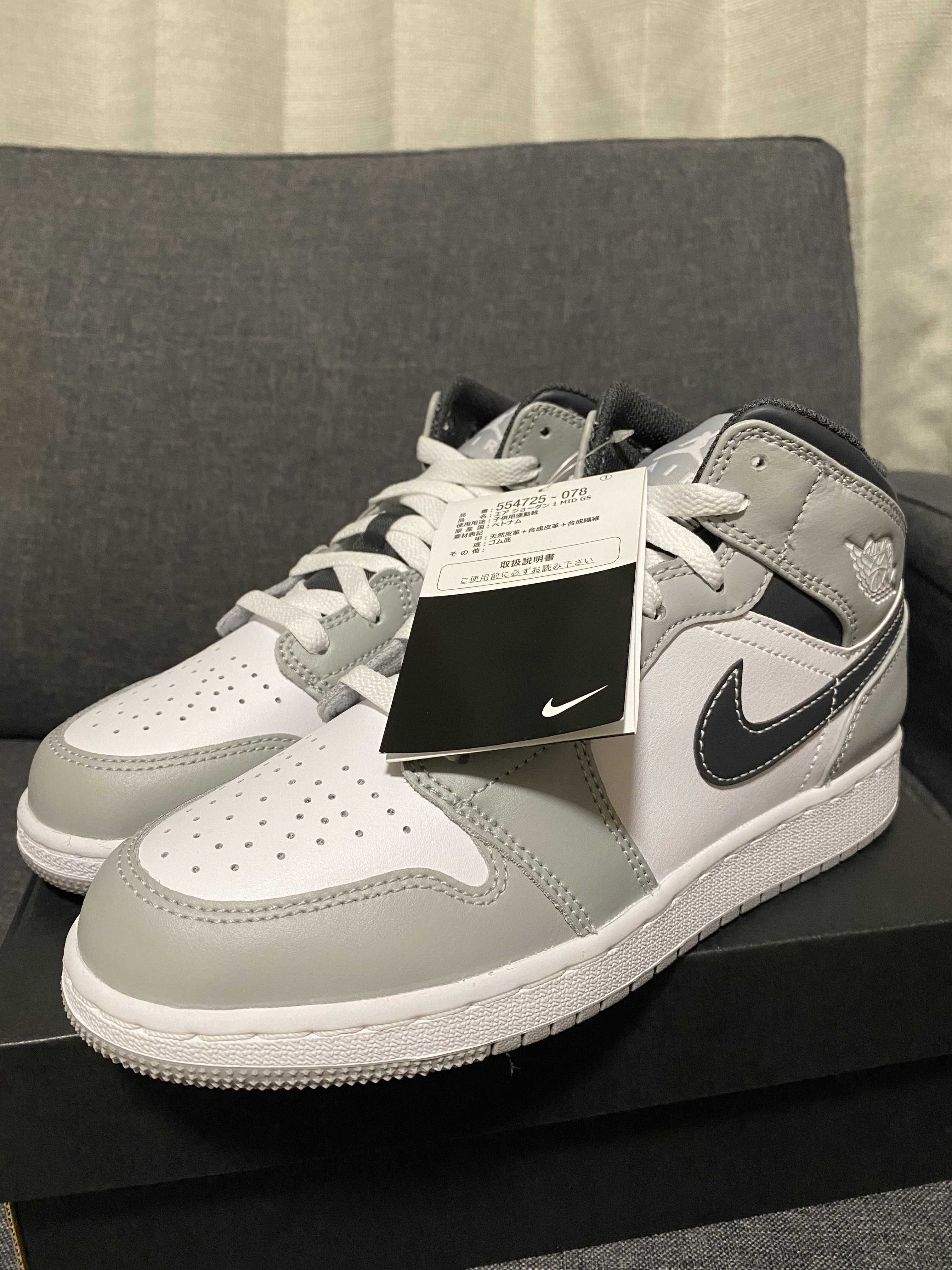 Nike GS Air Jordan 1 Mid "Grey-White/Anthracite"