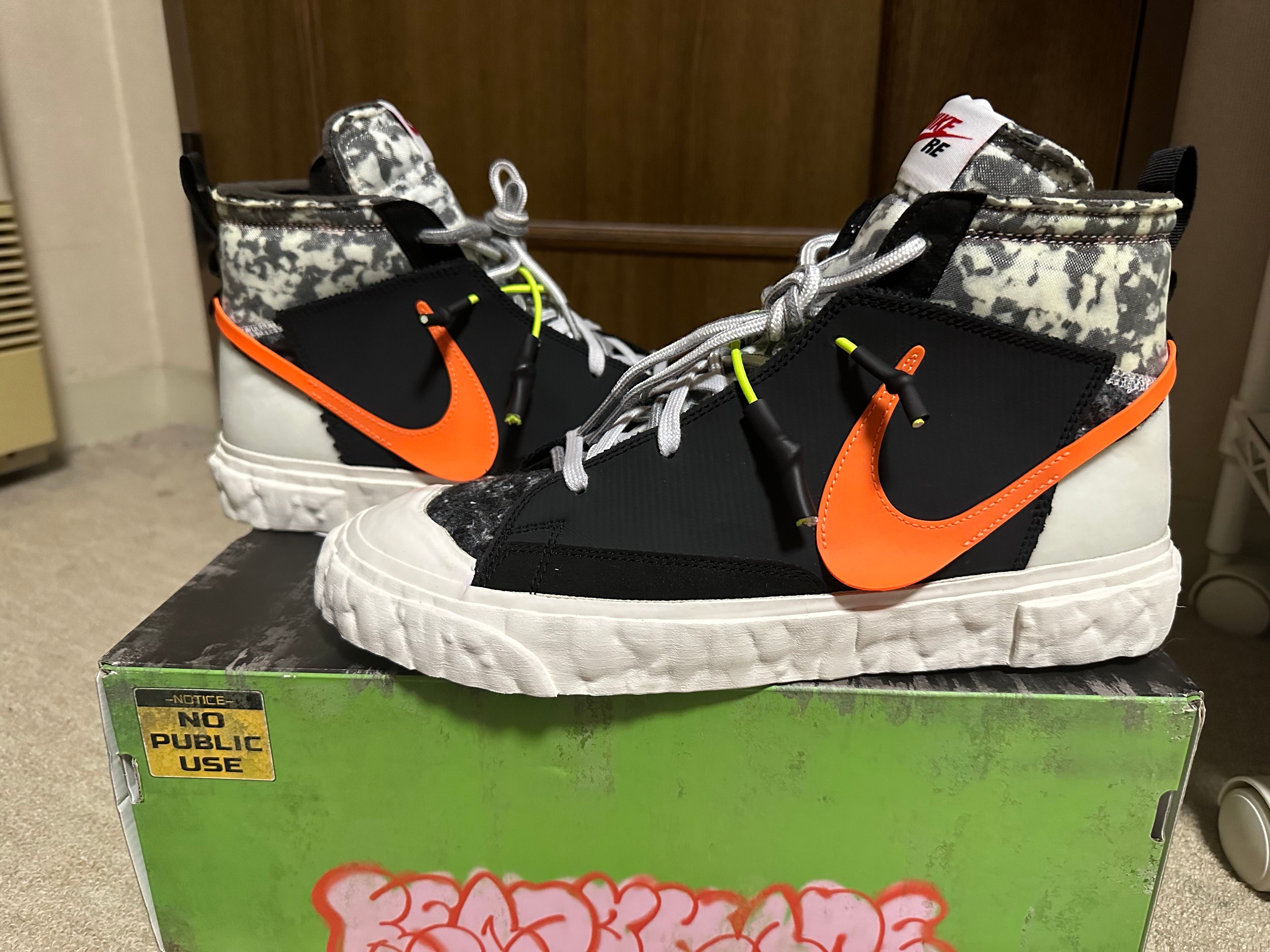 READYMADE × Nike Blazer Mid "Black"