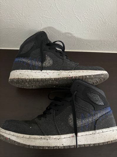 Nike Air Jordan 1 Mid "Crater"