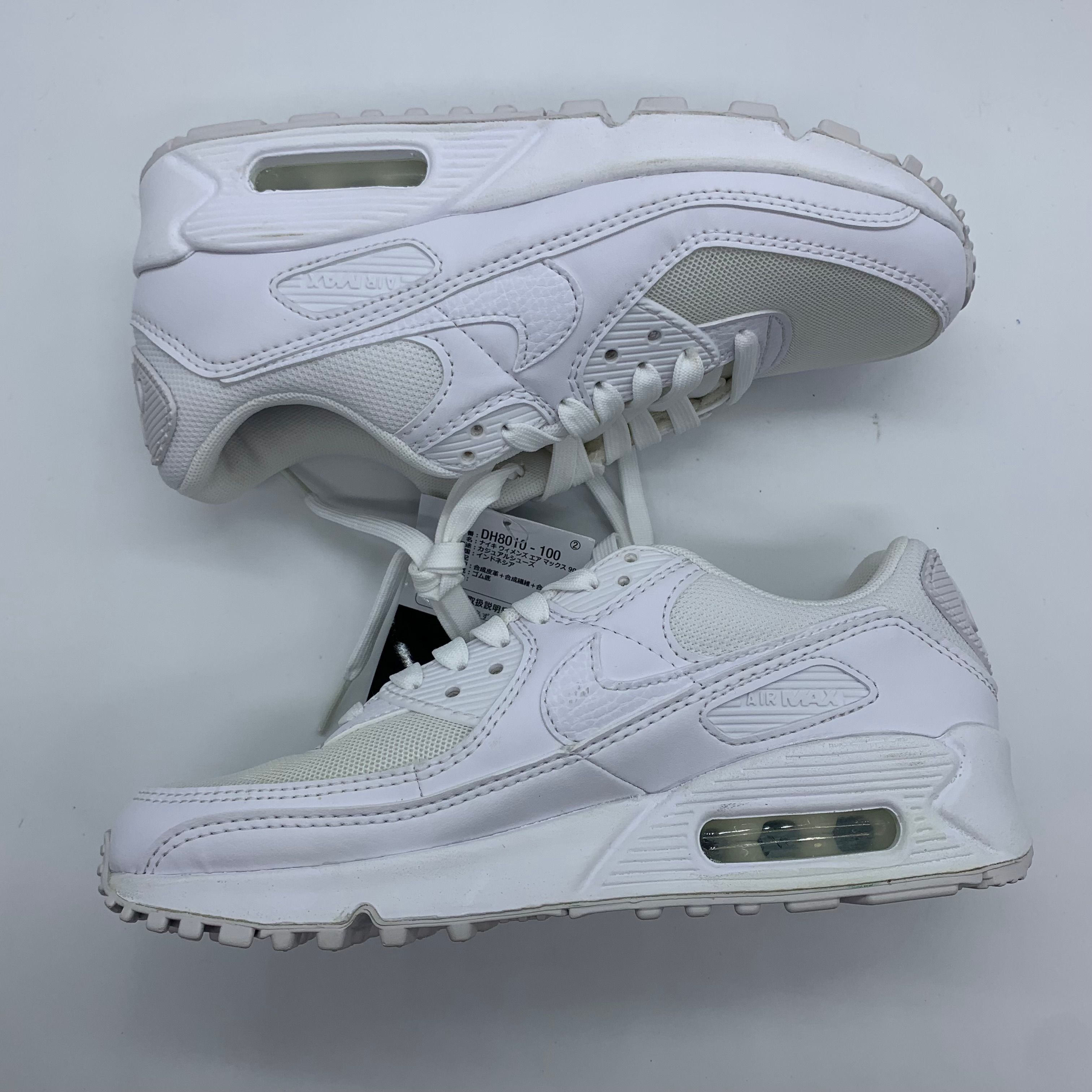Nike Women's Air Max 90 "Triple White"