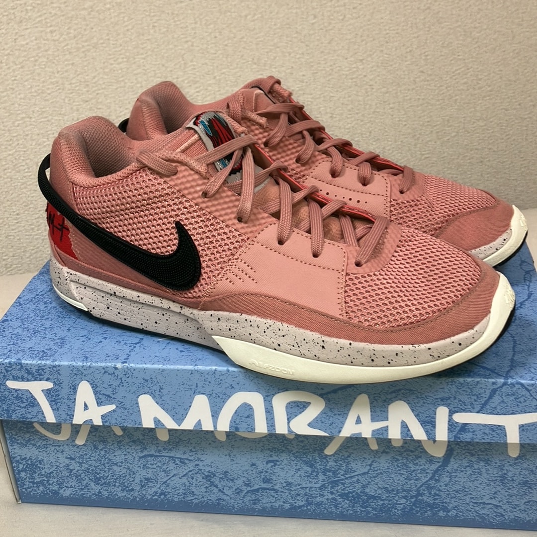 Nike Ja 1 