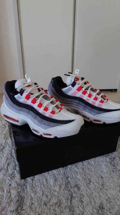 Nike Air Max 95 "Japan" (2021)