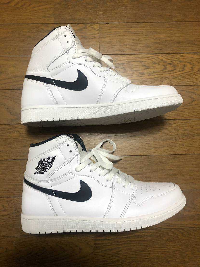 Nike Air Jordan 1 Retro High "Yin Yang White"