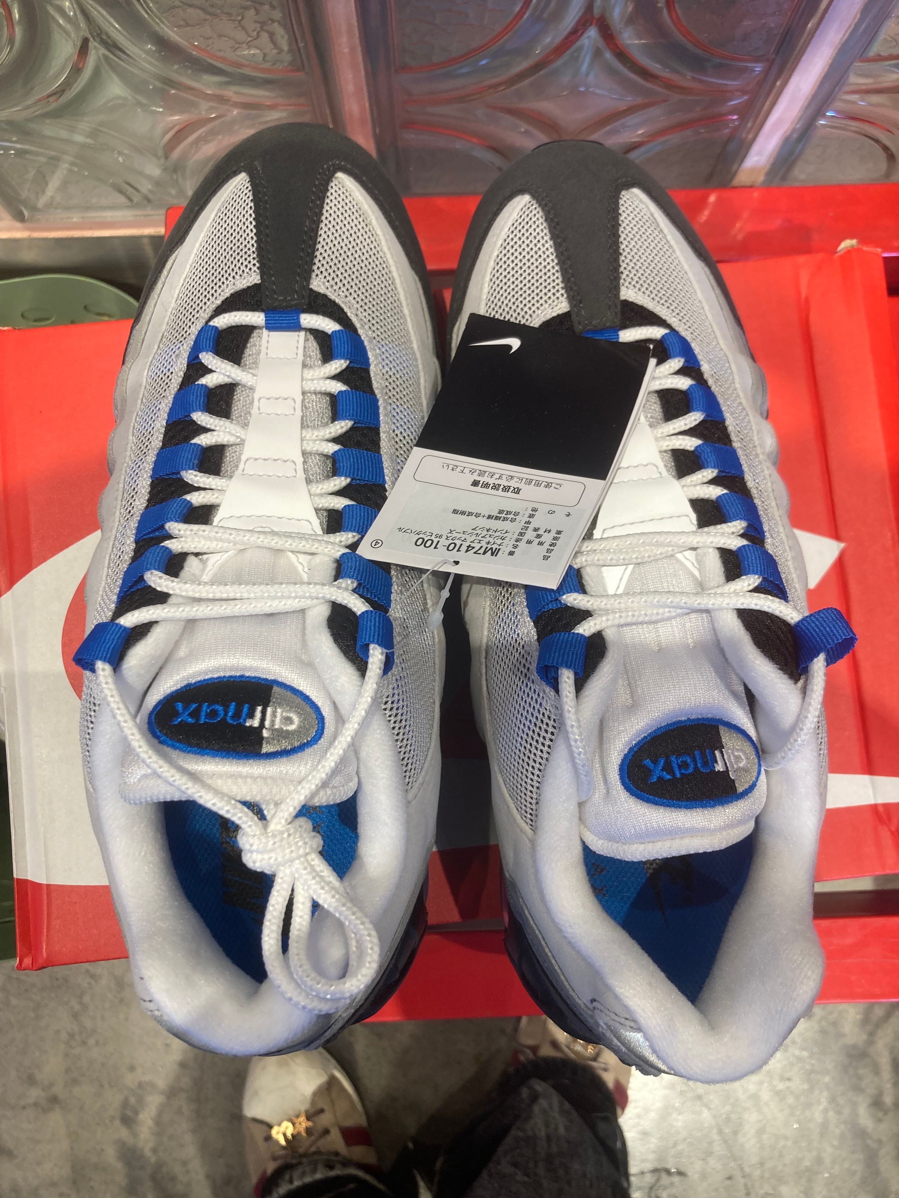 Nike Air Max 95 OG Big Bubble "Cool Grey/Blue Spark"