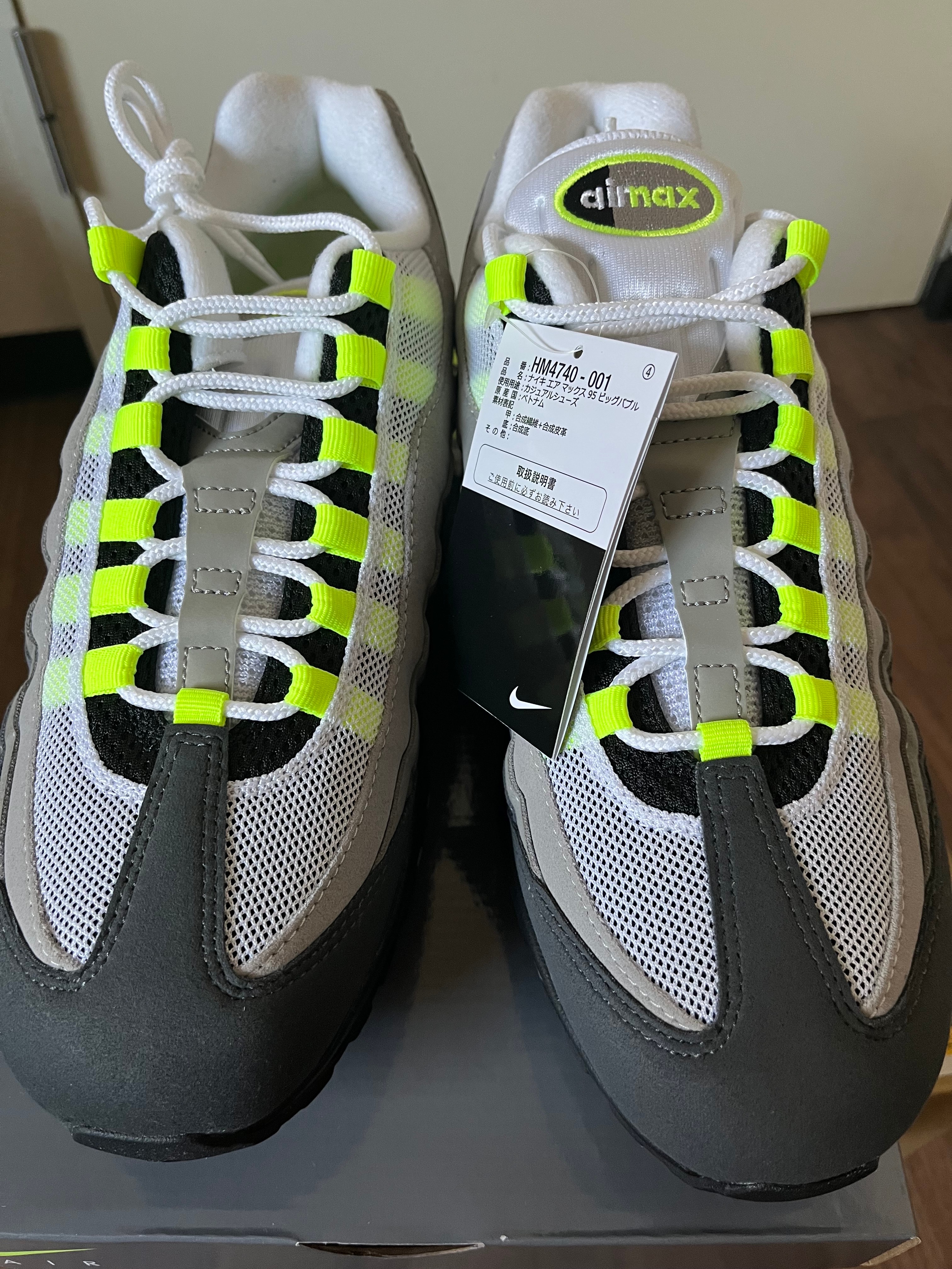 Nike Air Max 95 OG Big Bubble "Neon Yellow" (2025/2026)