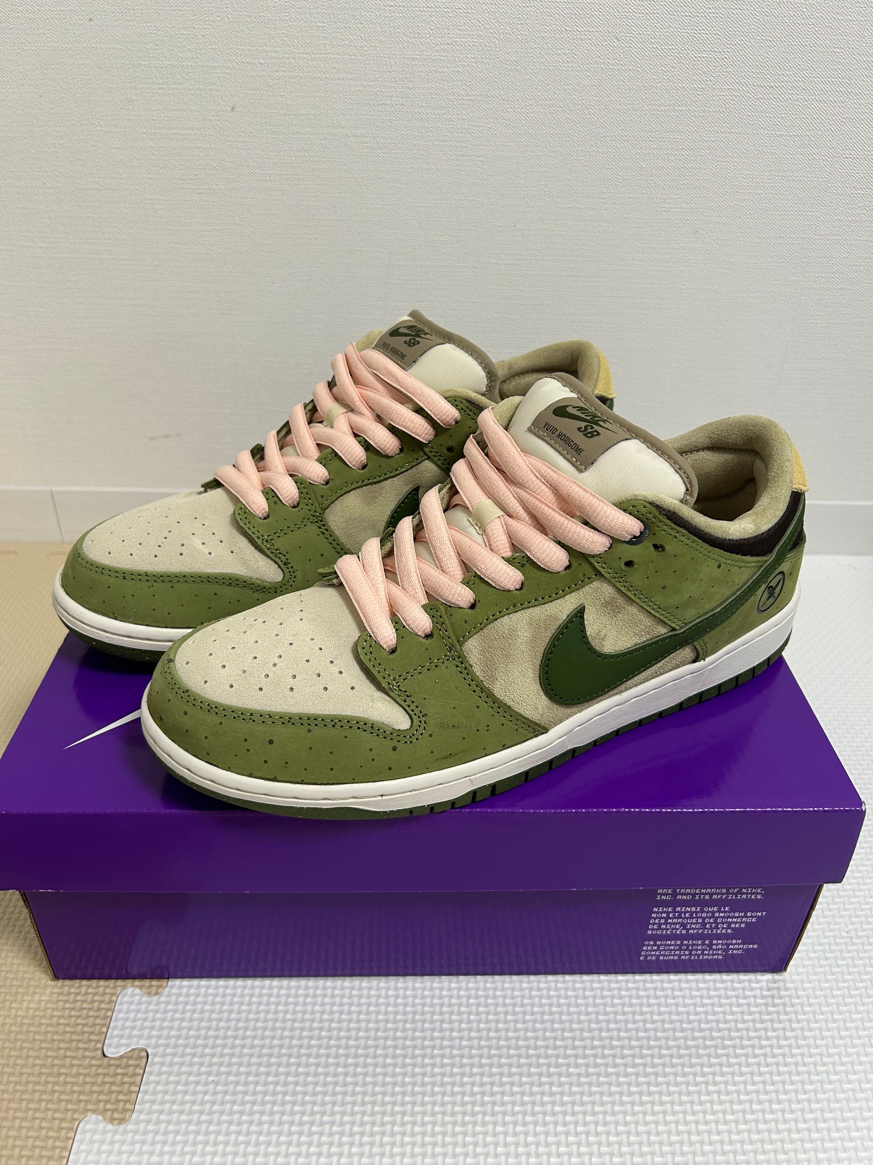 Yuto Horigome × Nike SB Dunk Low "Matcha"