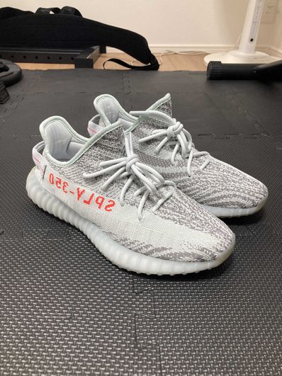 adidas YEEZY Boost 350 V2 "Blue Tint"