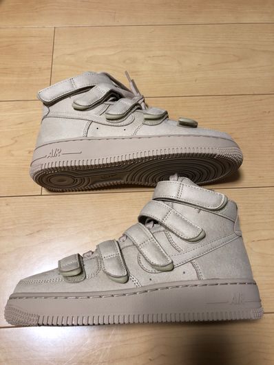 Billie Eilish × Nike Air Force 1 High '07 SP "Mushroom"
