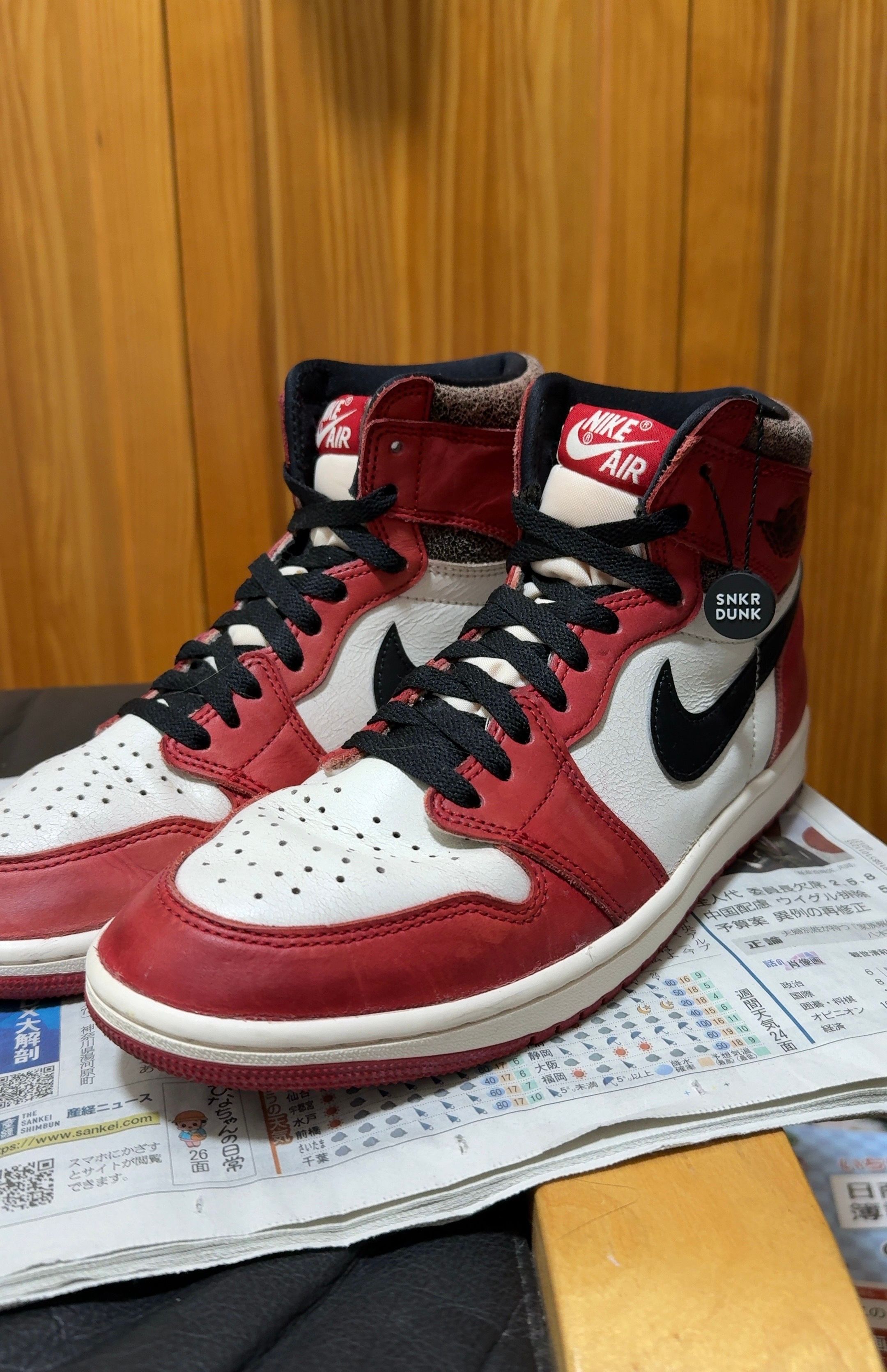 Nike Air Jordan 1 High OG "Lost & Found/Chicago"