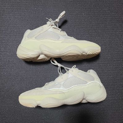 adidas YEEZY 500 "Blush"