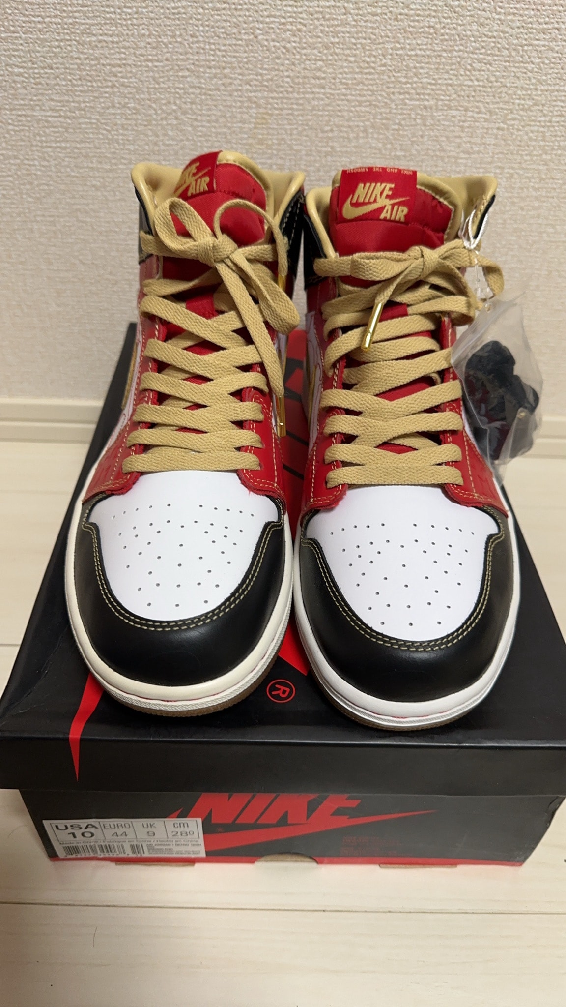Nike Air Jordan 1 Retro High XQ "China" (2013)	  