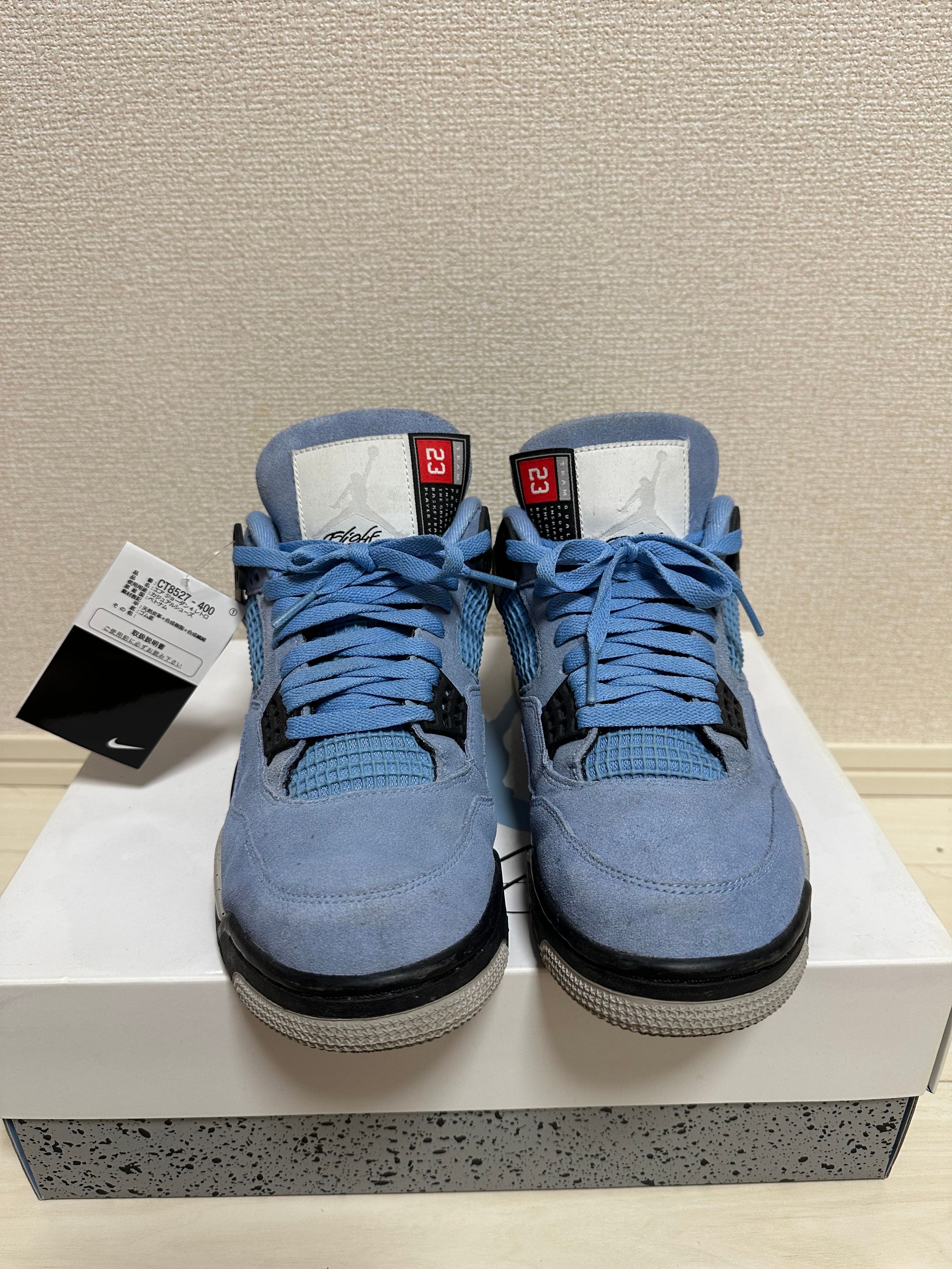 Nike Air Jordan 4 "University Blue"