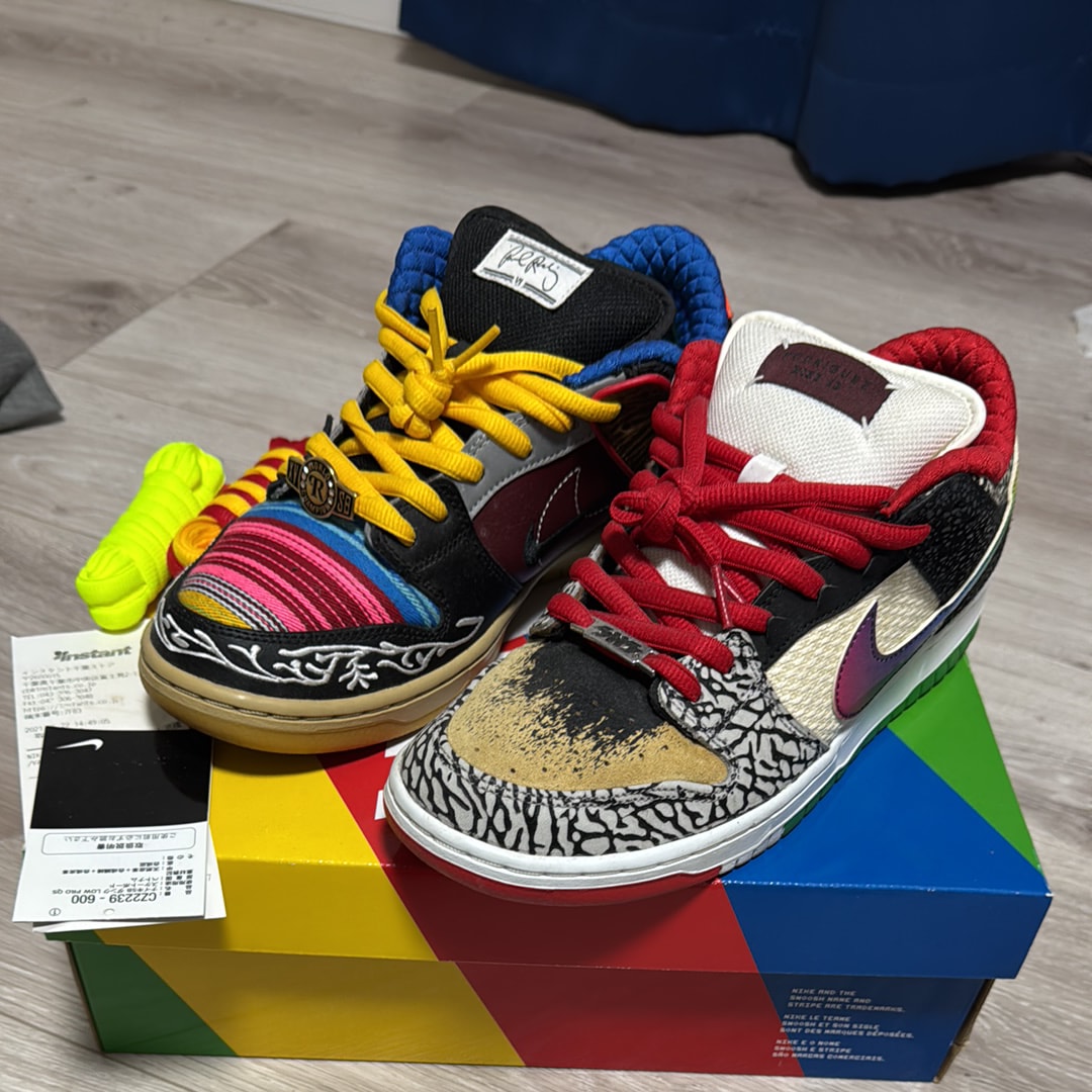 Nike SB Dunk Low "What The Paul"