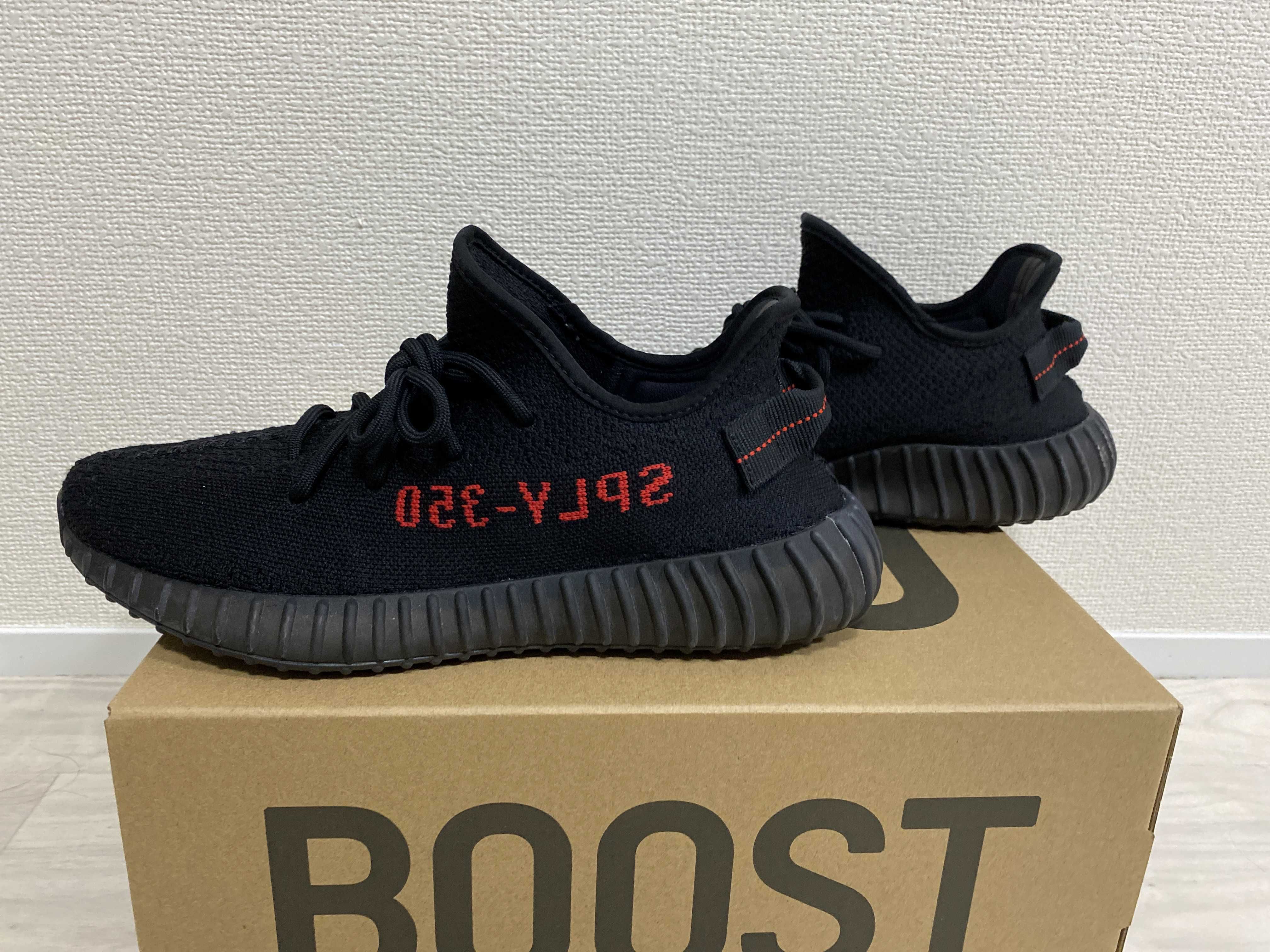 adidas YEEZY Boost 350 V2 "Core Black/Red" (2020)