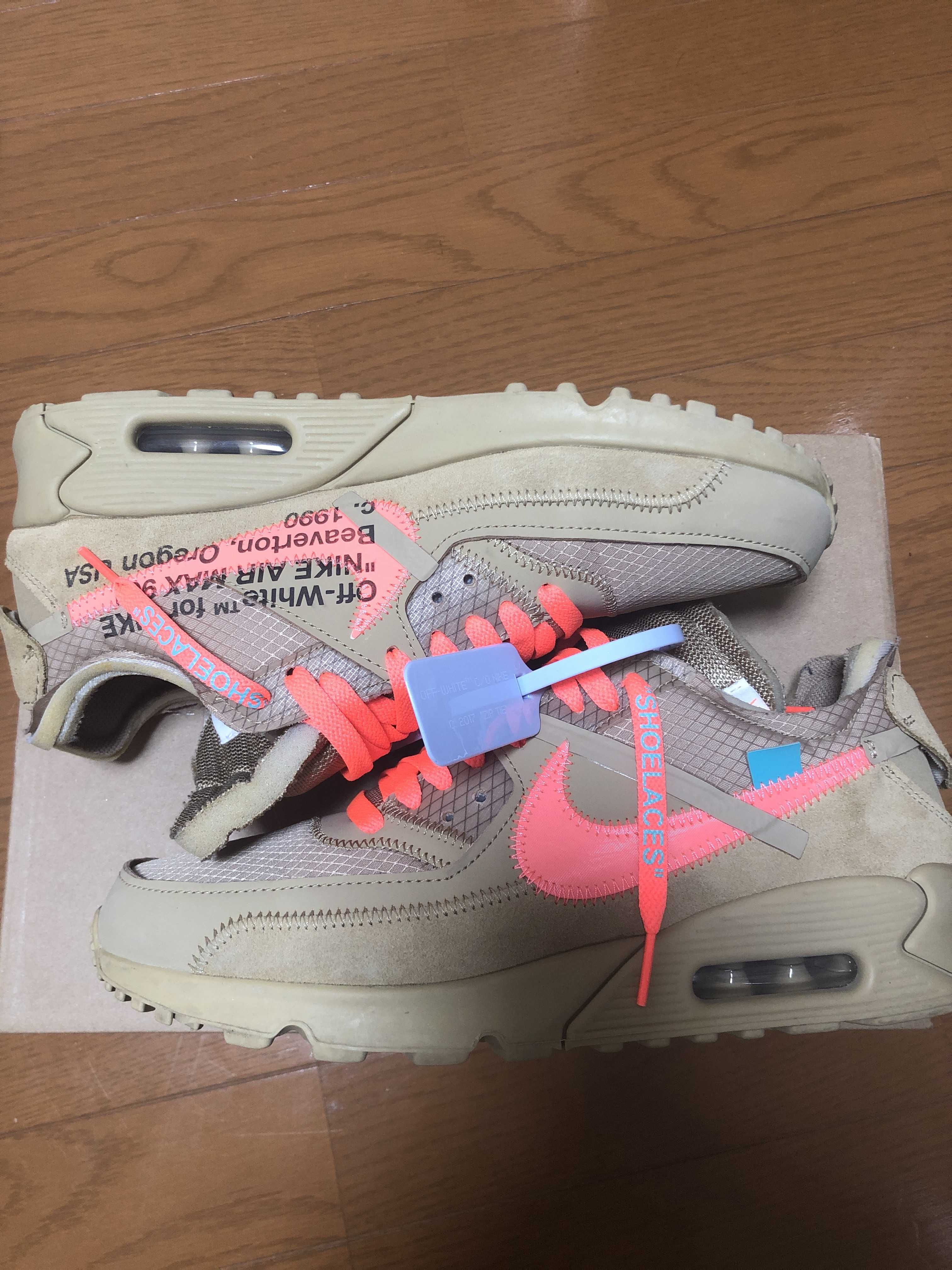 Off-White × Nike Air Max 90 "Desert Ore"