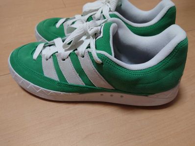 adidas Adimatic "Green"