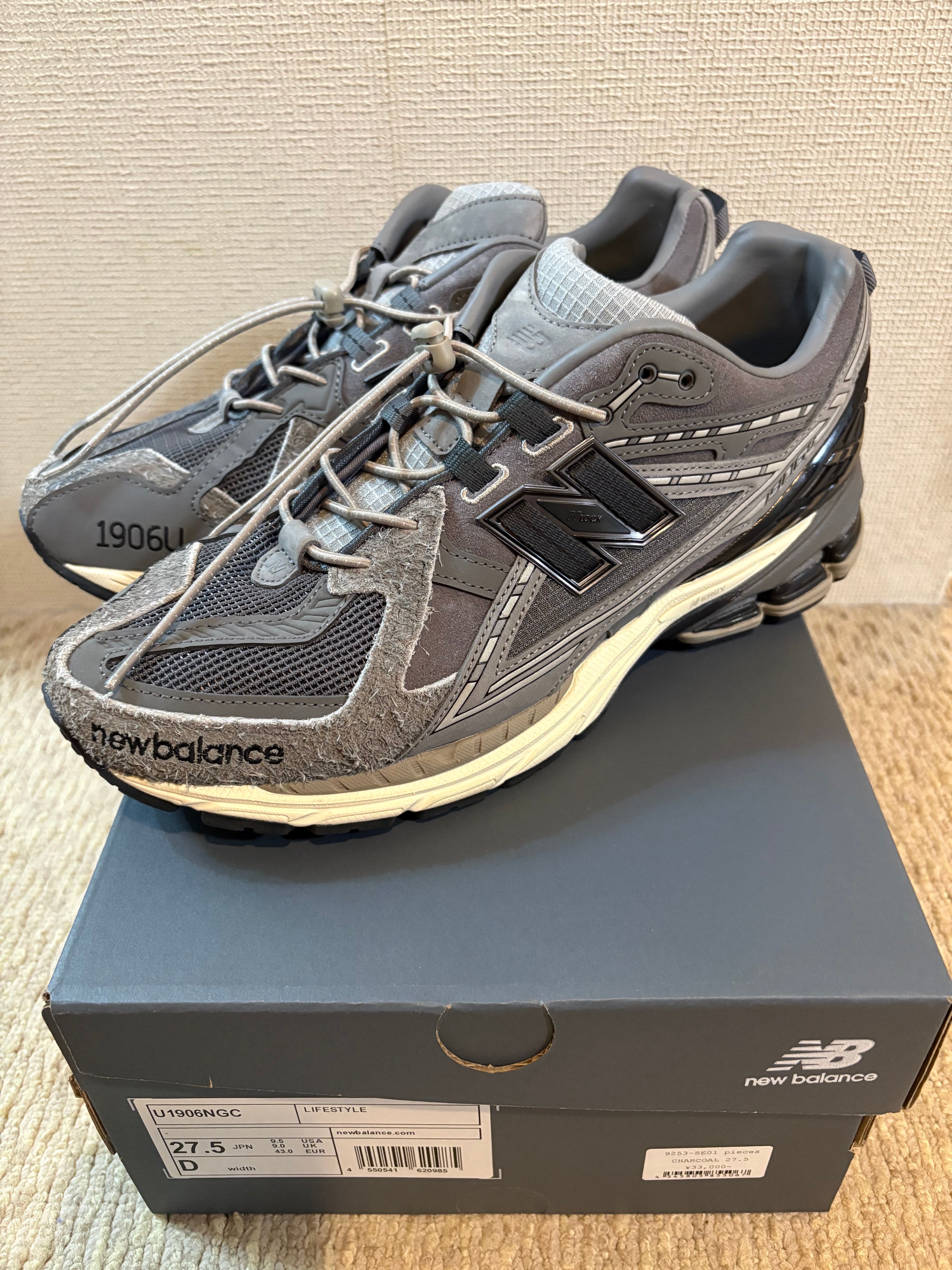 N.HOOLYWOOD TEST Product Exchange Service × INVINCIBLE × New Balance 1906U "Grey/Charcoal/Orange"