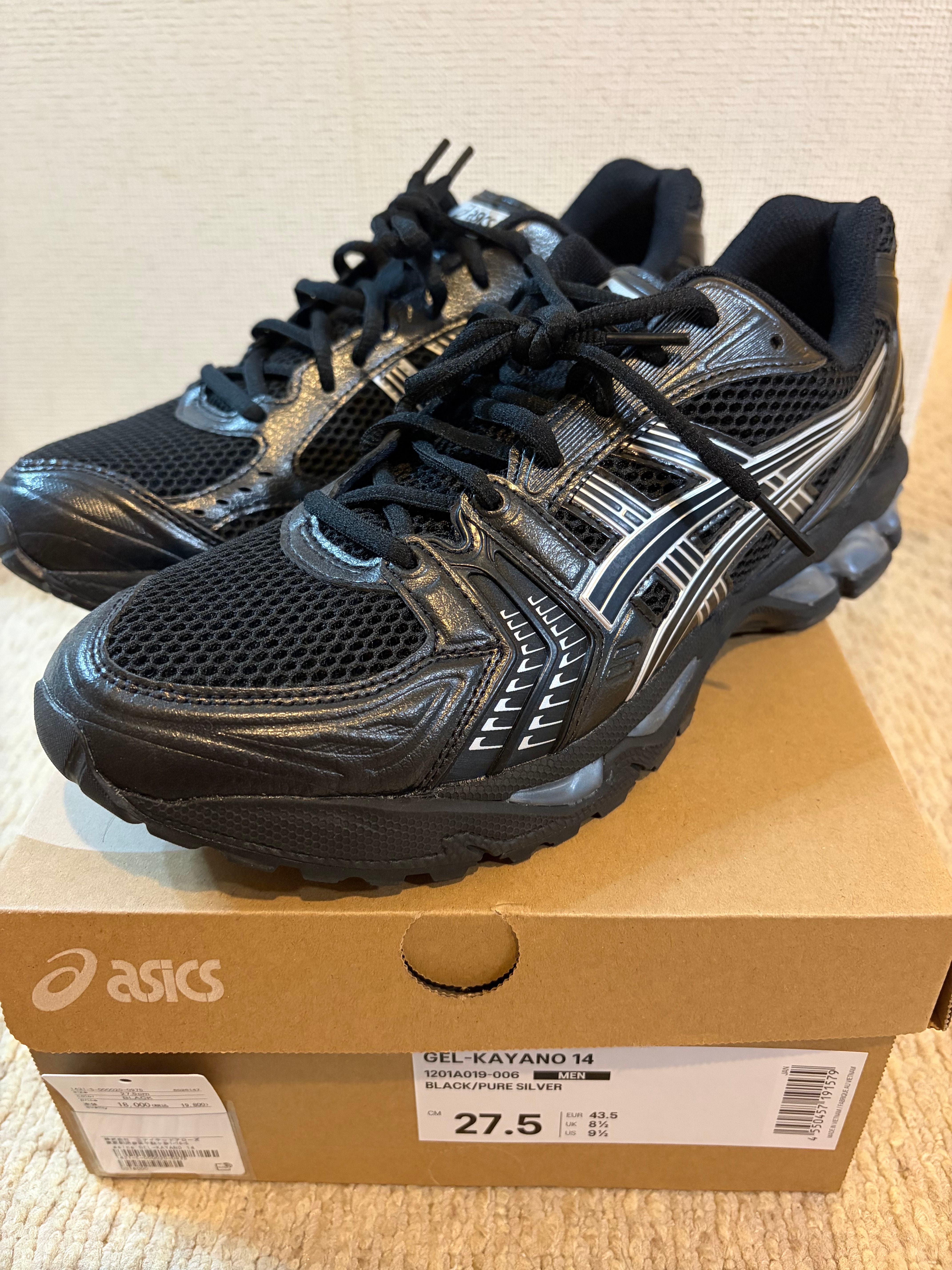 Asics Gel-Kayano 14 "Black/Pure Silver"