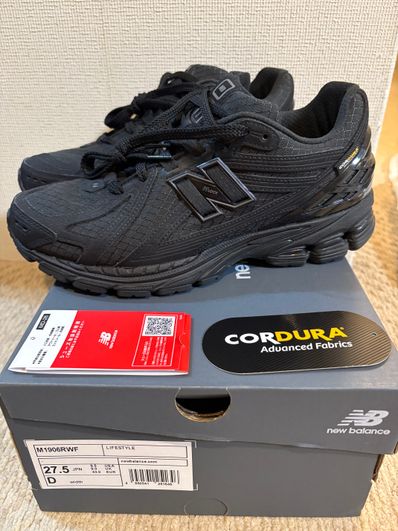 New Balance 1906R Cordura Pack "Black"