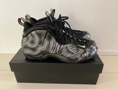 COMME des GARCONS HOMME PLUS × Nike Air Foamposite One "Olympic"